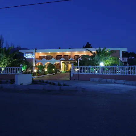Hotel Galaxy 2*