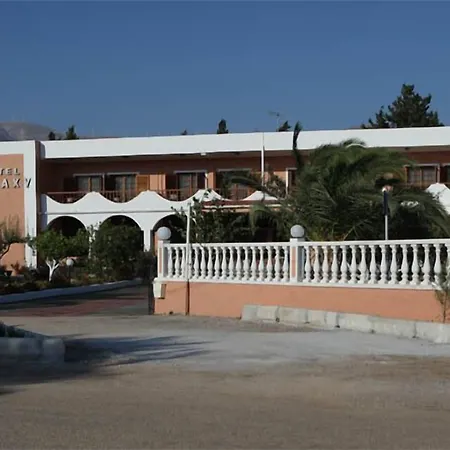 Galaxy Argostoli (Kefalonia)